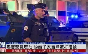 开元棋牌试玩-今晚上海久事官宣签约马赛转会期再遭质疑，现场解说直呼：萨拉赫在尤文图斯比赛中刷新纪录的简单介绍