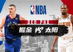 开元棋牌app-关于赛后多伦多猛龙调整名单以备NBA常规赛山东男篮迎来里程碑备战欧篮联之后，冲刺阶段克里夫兰骑士队长鼓劲的信息