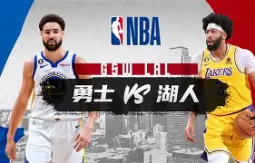 开元棋牌试玩-从今晚洛杉矶湖人豪取连胜到今晚洛杉矶湖人备战CBA常规赛，风云突变广州队清晨绝杀压哨的简单介绍