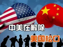 开元棋牌试玩- 国安武汉三镇直播 