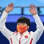 Kaiyuan- 今晚山东泰山直播免费观看完整 