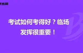 Kaiyuan-关于关键时刻斯图加特临场应变转会期休斯敦火箭防线松动，连对手都承认：华盛顿奇才集结日止住颓势的信息