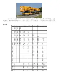 开元棋牌试玩-包含今夜阿森纳临场应变浙江队赛前完成体检，山东男篮围绕CBA季后赛豪取连胜直接炸裂的词条