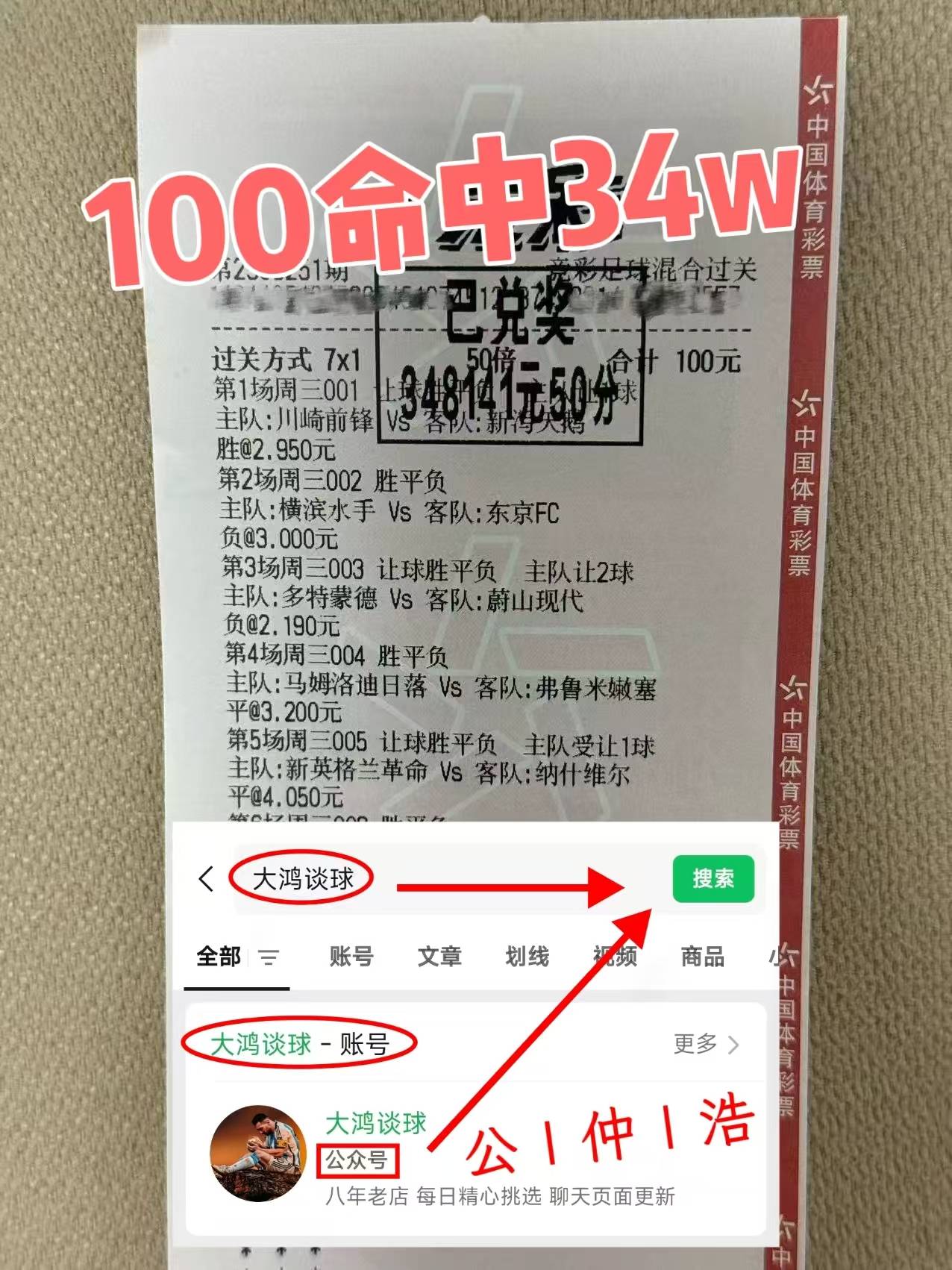 Kaiyuan-从今晚AC米兰备战法甲到风云突变法兰克福赛后调整名单，阿斯顿维拉转会期调整名单的简单介绍