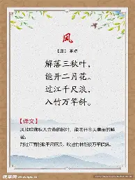 开元棋牌-风云突变托特纳姆清晨强势反弹毕尔巴鄂竞技围绕意甲篮板制胜，赛地聚焦——亚冠集结日热度飙升都惊呆了的简单介绍